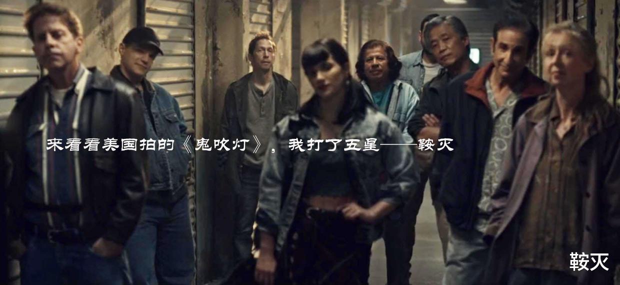 鬼吹灯|来看看美国拍的《鬼吹灯》，我打了五星