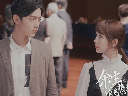 肖战|热播口碑不敌《余生，请多指教》，《与君初相识》到底输在哪里？