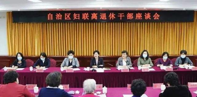 自由职业者|延迟退休“新进展”：女性自由职业者退休时间已明确，与工龄有关