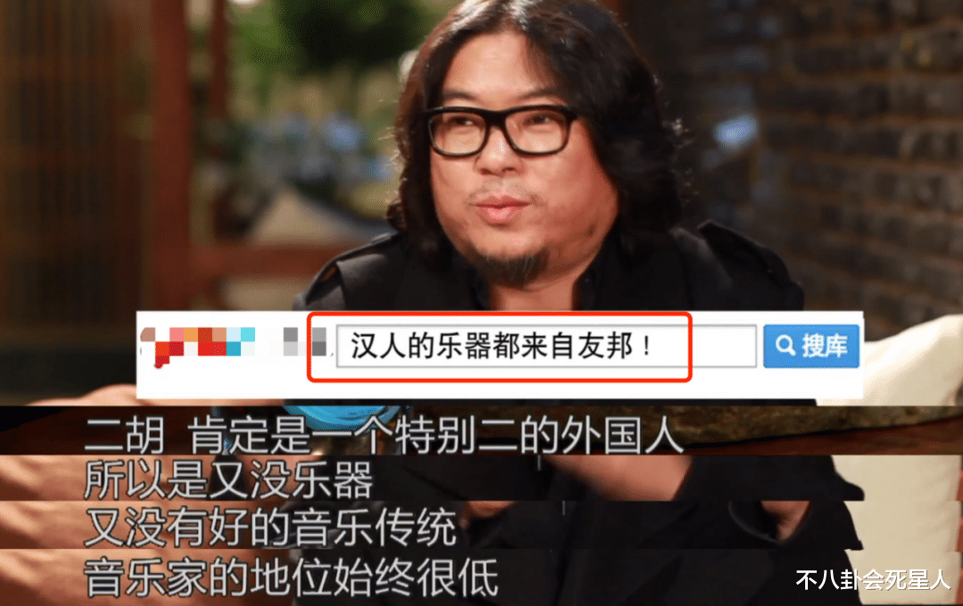 周立波|从文化偶像到人人喊打，高晓松和周立波，是所有明星的反面教材