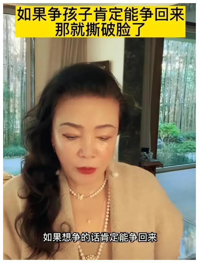 大S|汪小菲实锤大S婚内出轨，大S人设崩塌，网友：悲惨人生才刚开始