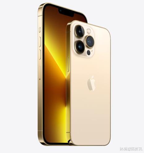 折叠屏|苹果iPhone13 Pro Max有哪些优缺点？此文详细解读给你