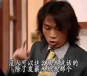 黄子华|他是比肩周星驰的喜剧大师,却在30岁那年,退出了娱乐圈