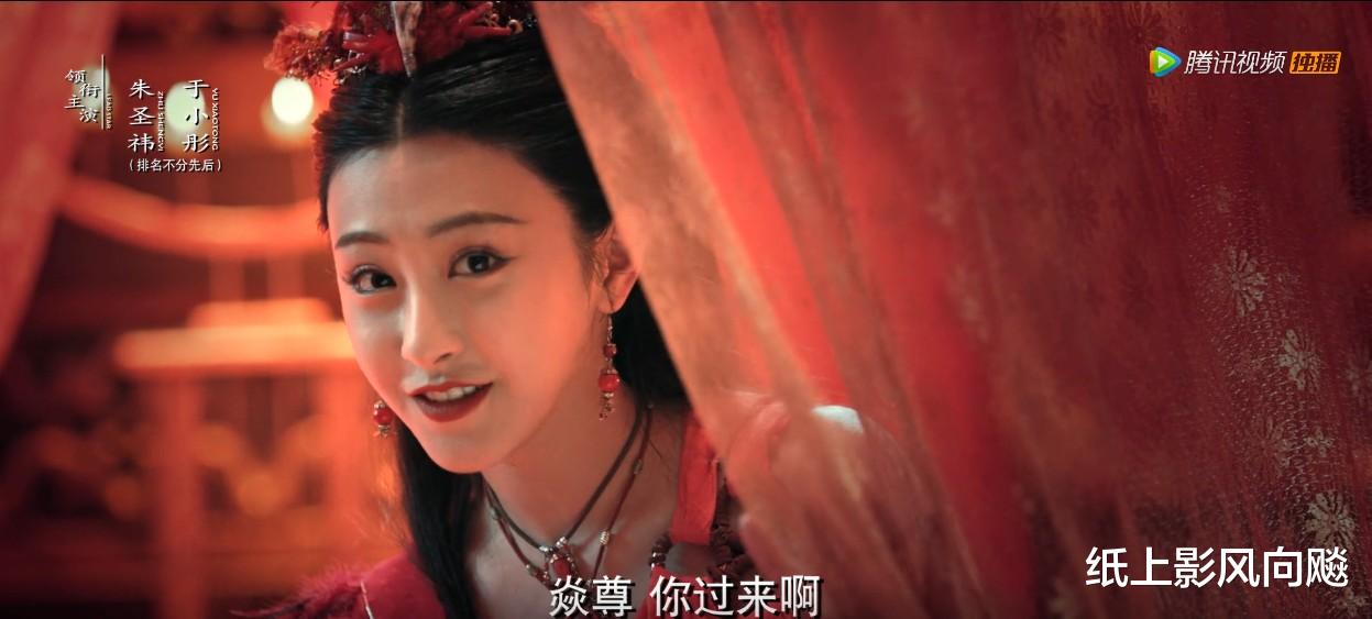 冰火凤|网大电影又突破了新尺度，开场就是限制级，女主是中俄混血