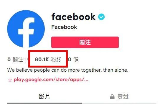 东南亚|东南亚跨境电商怎么做？巨头集结！中国电商杀入东南亚，为何都在争这块香饽饽的肉？