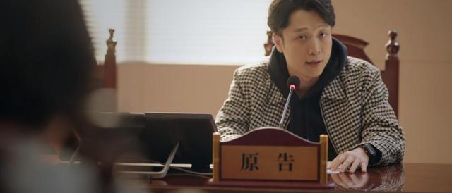 底线|《底线》为了挽回婚姻，甘愿独自抚养孩子，韩洁的卑微不值得同情