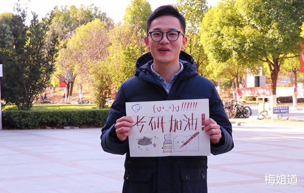 考研|考上研究生后才明白，这四类专业不适合读研，本科毕业就很香