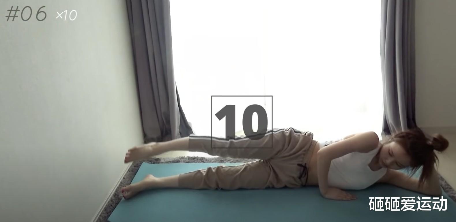 运动 10式居家简单运动,日本妹子一个月瘦10kg!15天见效轻松瘦腿、减肚腩!