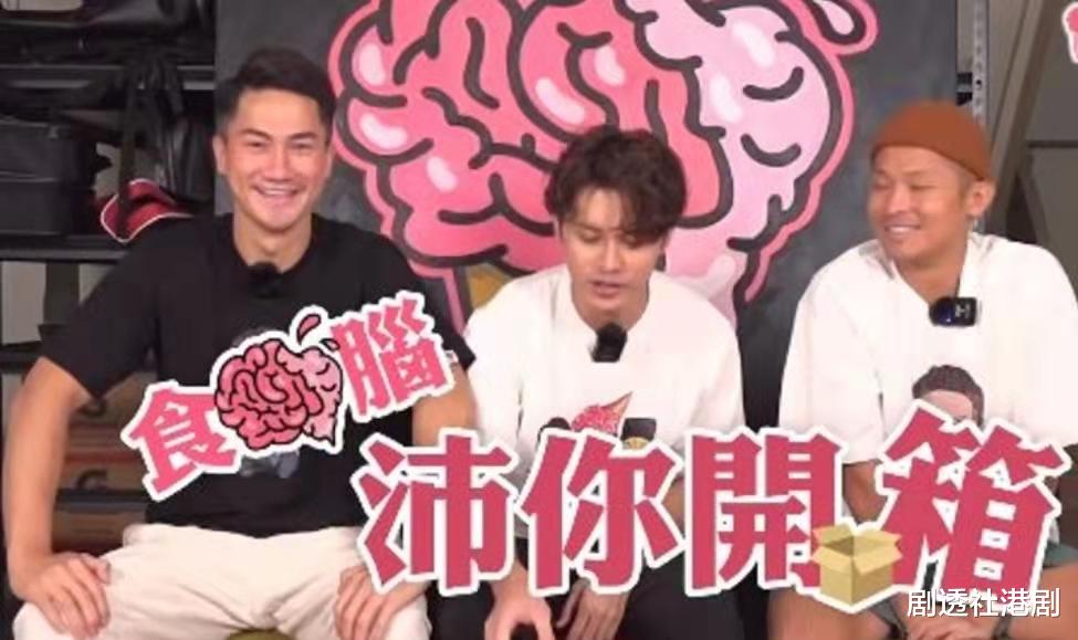 郭子豪|互相吐槽!TVB人气小生公开大曝搭档有“体臭”,直言:挺讨厌他的