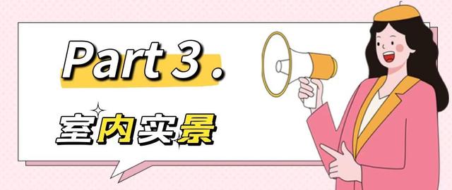 成都90后小伙拒绝“过度装修”,把110㎡房子装得干净舒适,真羡慕