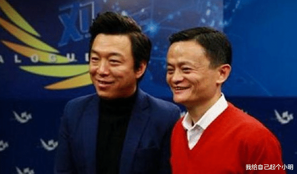 黄渤|马云说黄渤是他朋友,黄渤一顶高帽子扣回去,这情商杠杠的啊!