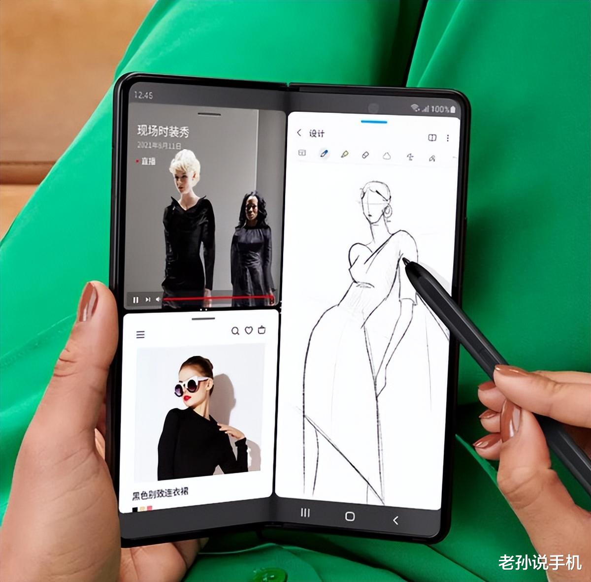 三星Galaxy|7999元起！三星Galaxy Z Flip4遭泄密，只升级配色和镜头