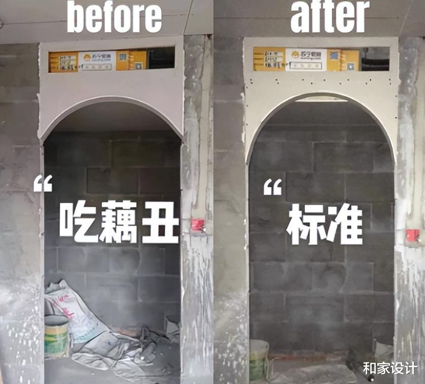 这些室内门翻车的案例,前期不考虑清楚,后期只能花钱买教训了!