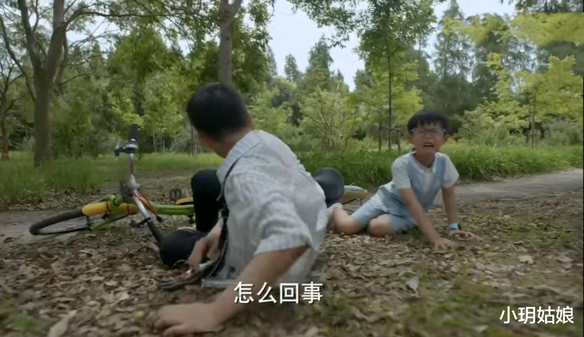 懂事的小夫因为父母偏心,差点自杀身亡《加油!妈妈》苏青欠小夫的,永远弥补不了