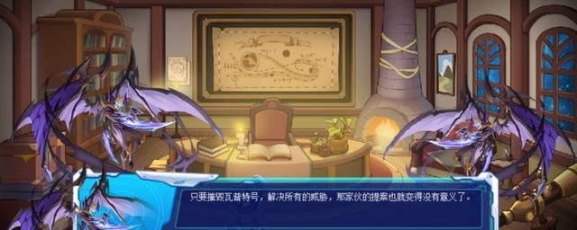 赛尔号:瓦普特号飞船的由来!曾经是专门押送宇宙犯人的飞船!