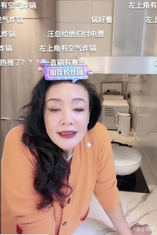 汪小菲|S妈曝大S风波后状态：被气到呼吸困难，决定不要汪小菲抚养费