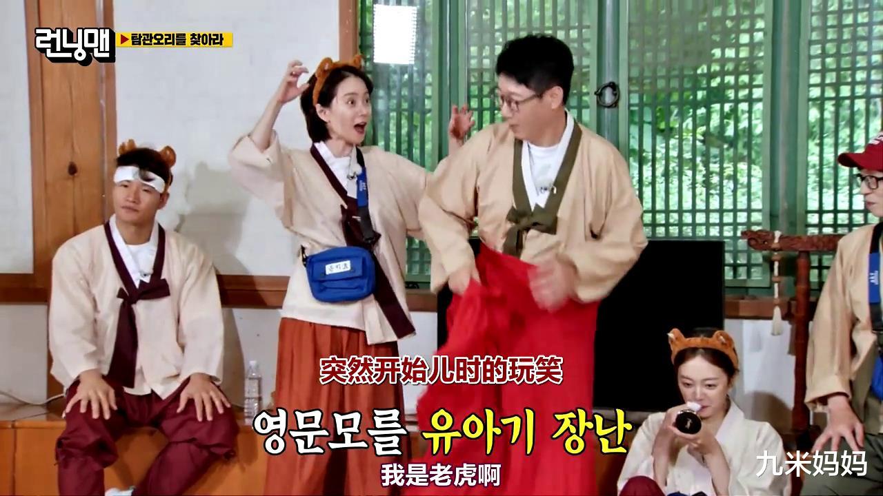 宋智孝|宋智孝行为诡异，被金钟国嫌弃，一期五轮间谍战，看个过瘾