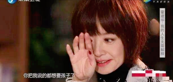 薛之谦|是旧情复燃？还是新欢不行？这8位明星，离婚后都选了前任