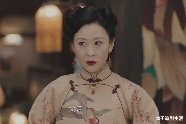 钟玉|传家:插足他人婚姻,和女儿未婚夫私奔,这个女人的一生全是耻辱