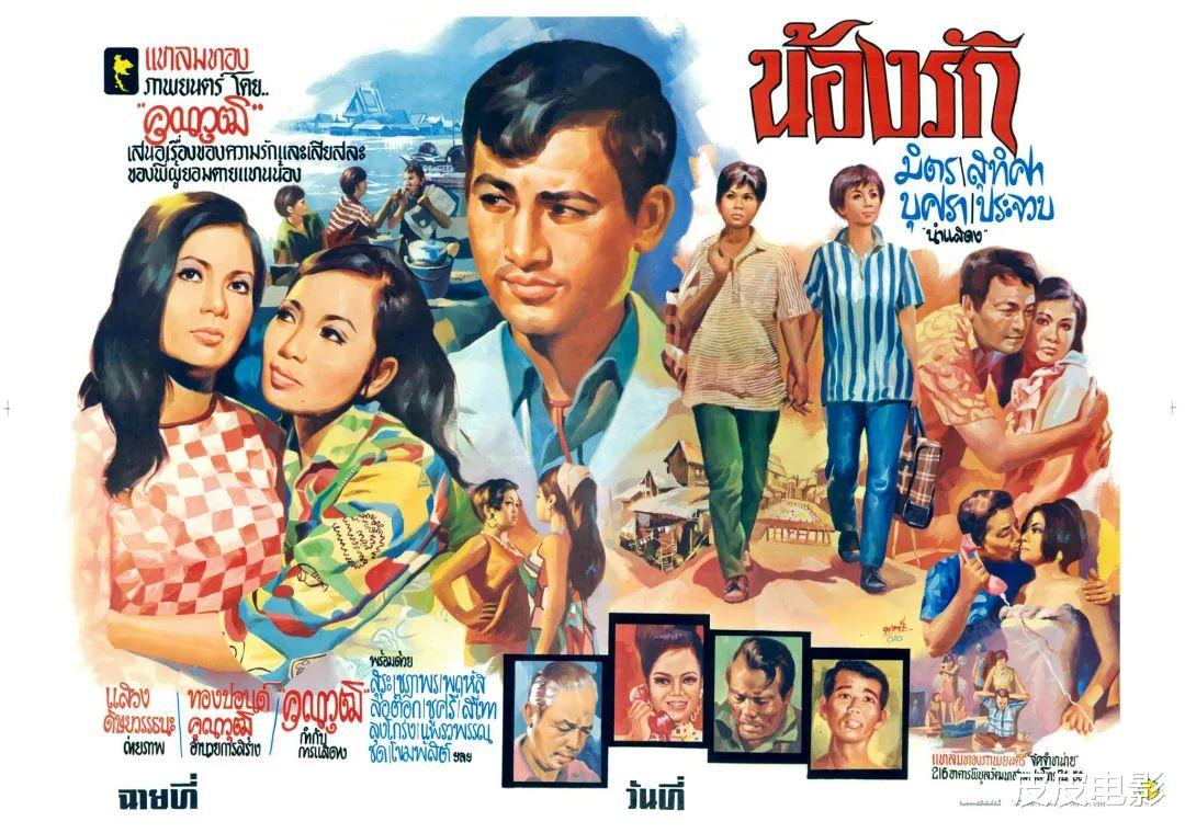 电影|明天和意外，哪个先来，影史本不该发生的悲剧，有的令两位童星丧生