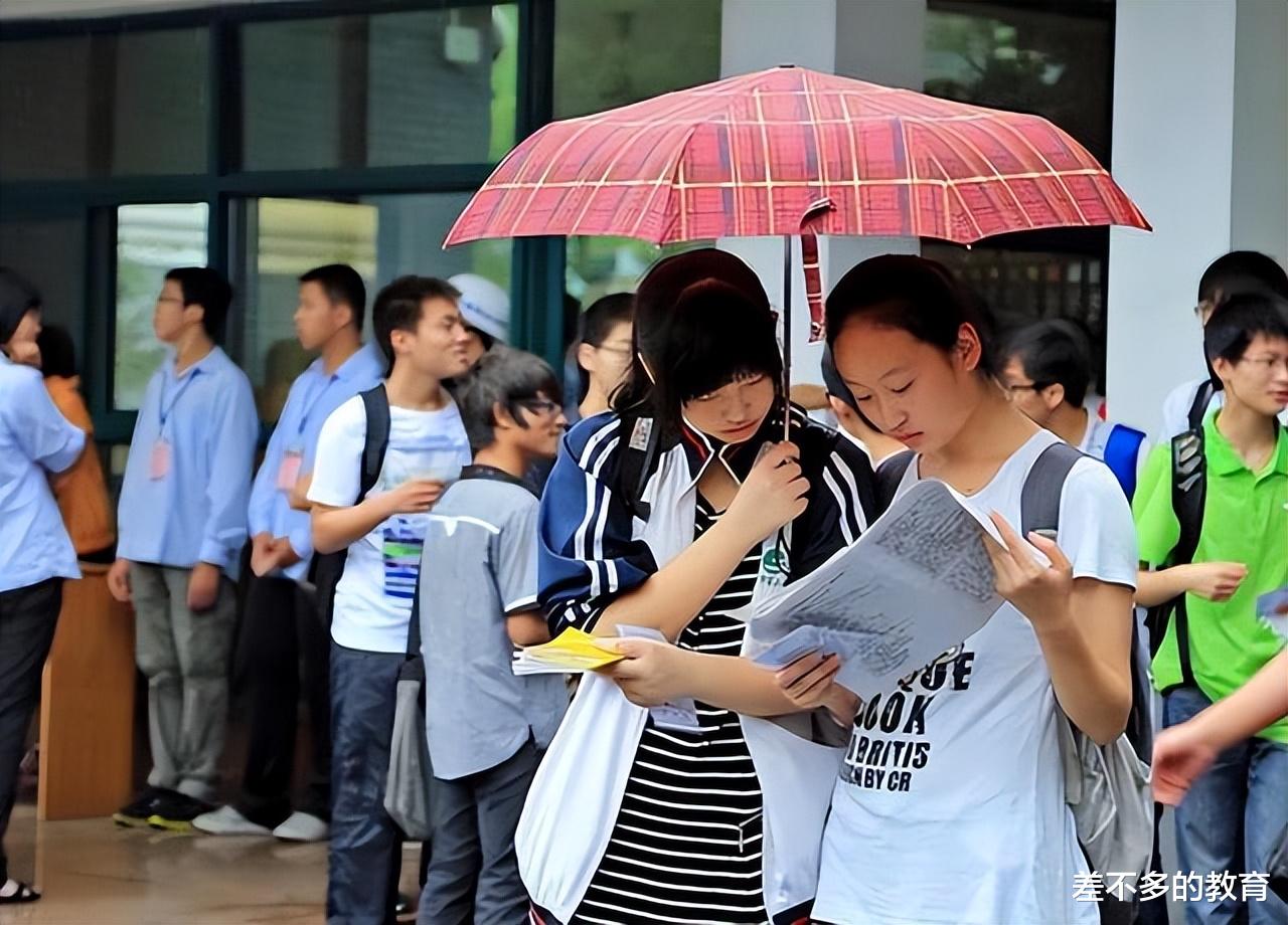 本科生|教育部通知，22所专科院校升级为本科，已考上的学生有福了