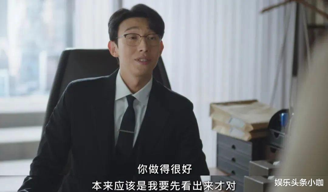 律师|收视狂飙！它是韩剧今年黑马