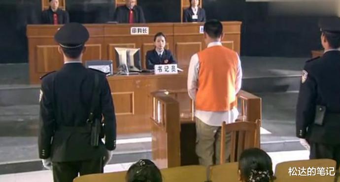 回顾丈夫杀人入狱10年后,收到妻子离婚判决书,丈夫:我举报妻子杀人