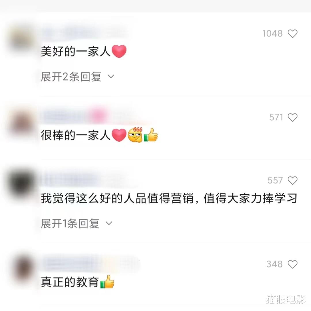 刘畊宏|刘畊宏女孩火了！他的教育方式更值得称赞，曾鼓励儿子留3年长发