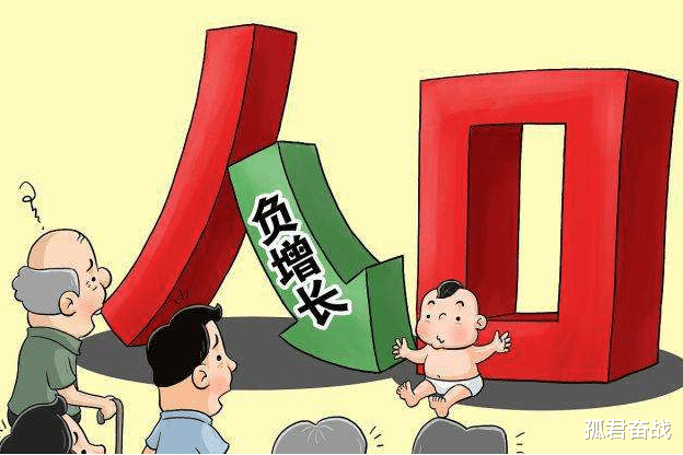 甘肃|甘肃、江苏、浙江率先行动：鼓励三胎动真格了，真金白银刺激买房
