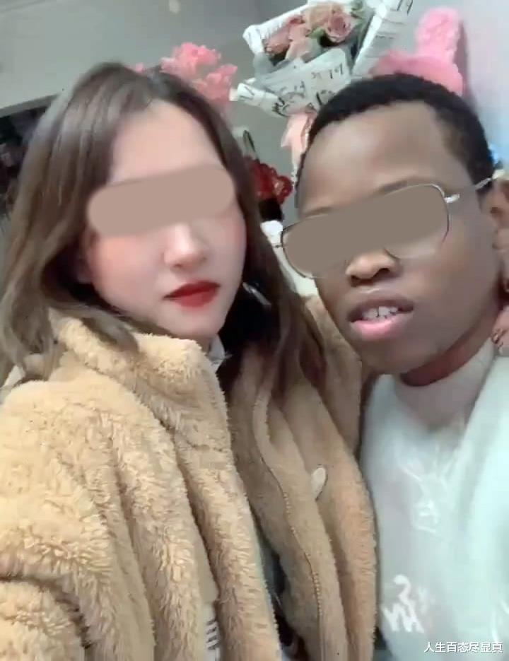 女子交黑人男友被众人反对,强势发自拍秀恩爱:已经怀了他的孩子