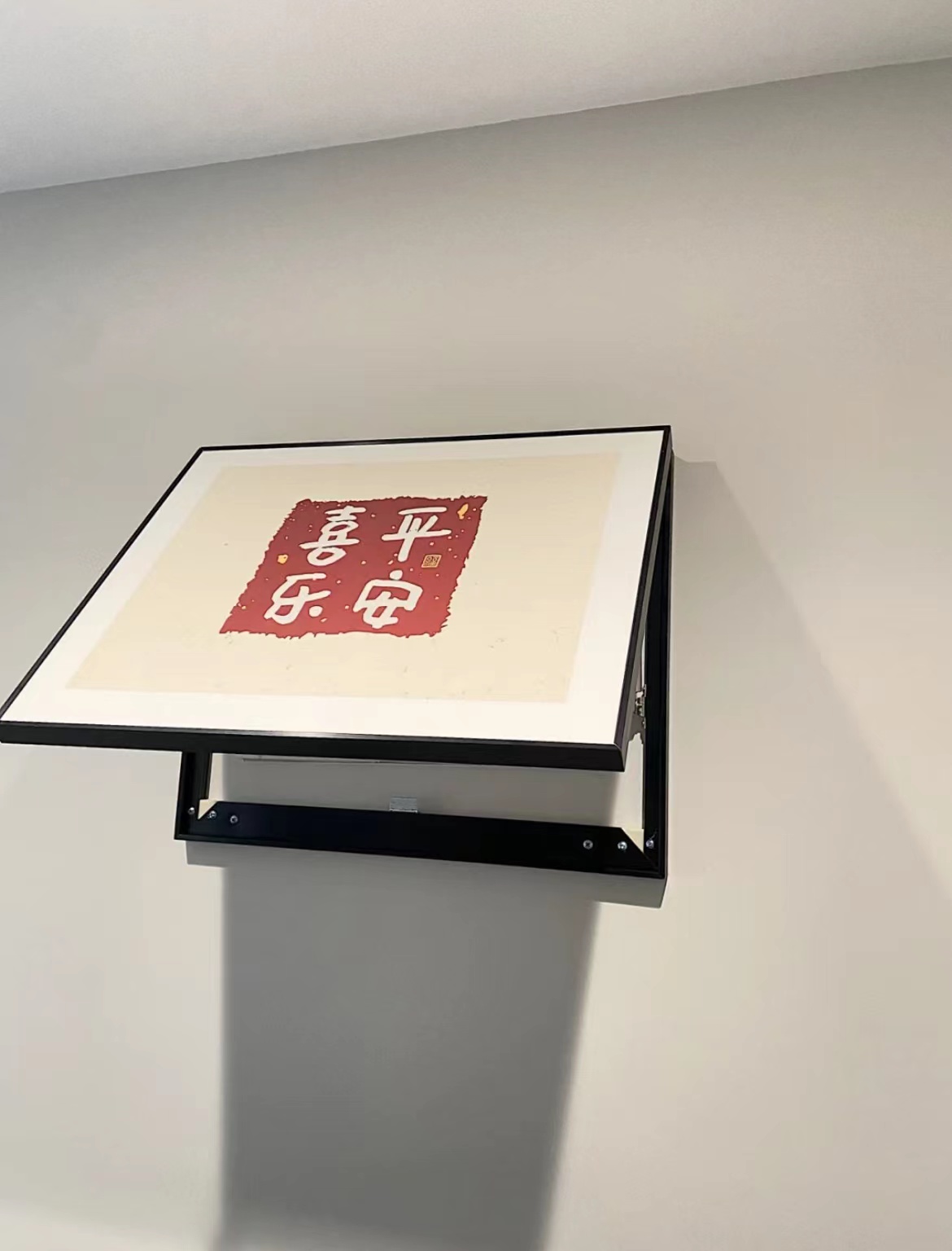 能给家里装这些物件的，起码也得是个90后，年龄大的人理解不了