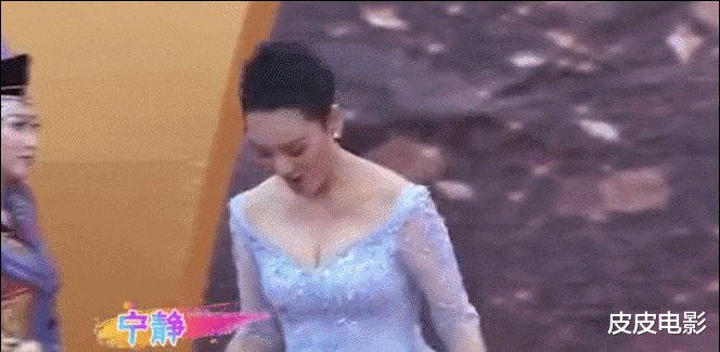 王子文|这15位女星，明明都见过大世面，可偏偏还是在大场面上翻车，拉垮