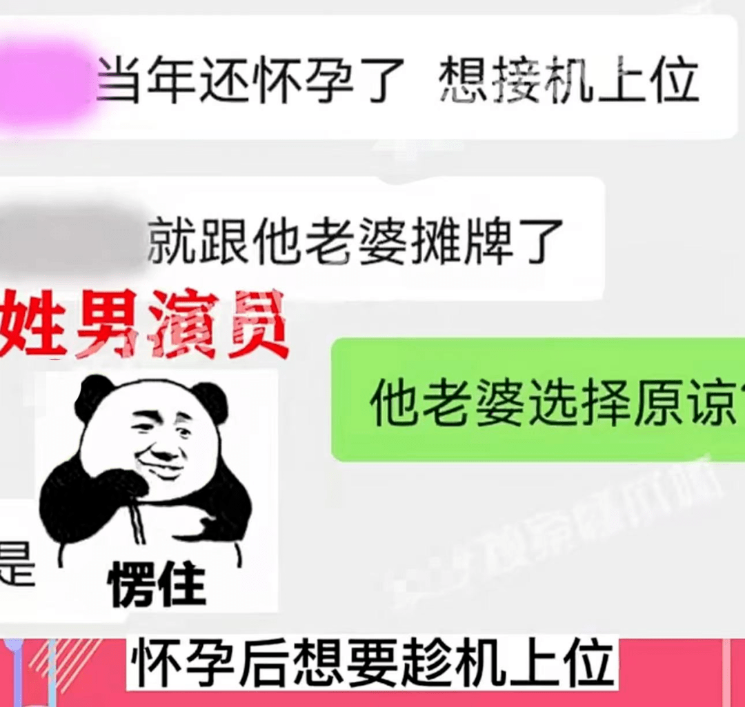 张艺谋|?曝知名导演出轨年轻小花,对小花动了真感情,张艺谋再次躺枪!