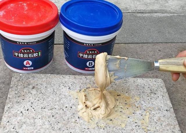 云石胶在家装中要正确使用,要了解4点特性,重点掌握4个使用步骤