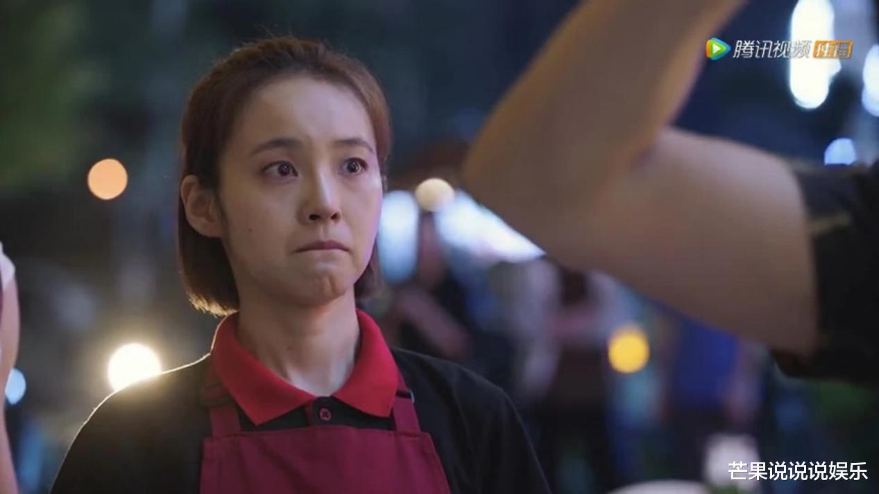 黄轩|仅播出2集,男主反差感就让人上头,流水账式叙事是亮点