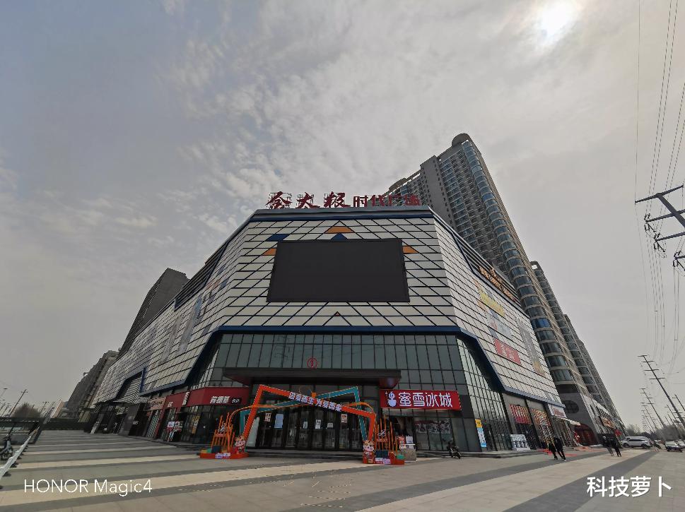 荣耀magic|新骁龙8加成，荣耀Magic 4拍照能力如何？实际样张来看看