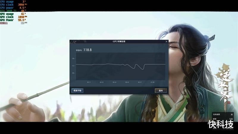 CPU|性价比不二之选！i5-12400网游测试：已看见锐龙7 5800X尾灯