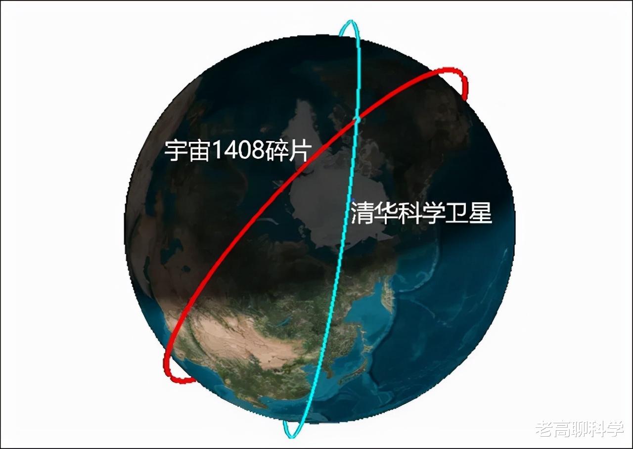 好悬!俄罗斯反卫星“残骸”差点撞上我国卫星,最近只有14.5米