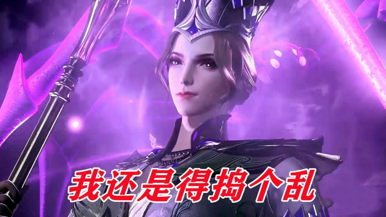 比比东|千仞雪金色液体被改,唐三戏份被黑天使替代,比比东和唐三融合