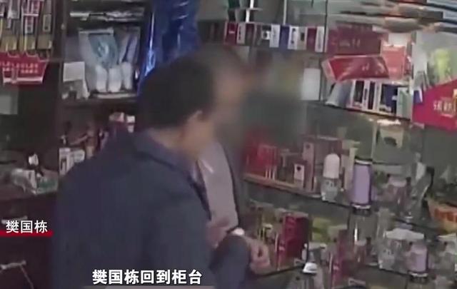 男子突然对朋友说自己杀了人,隔天却说是开玩笑,调查发现不简单