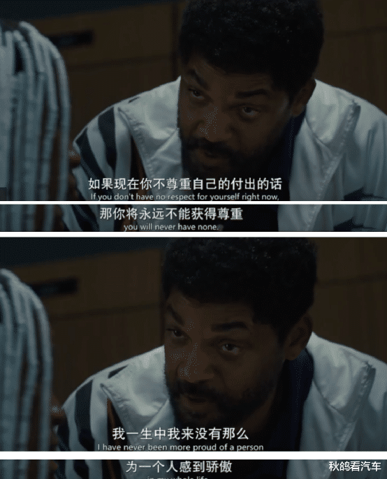 理查德|曾被全网痛骂的“兽父”，10年后却被捧上神坛，洗白过程令人震恐！