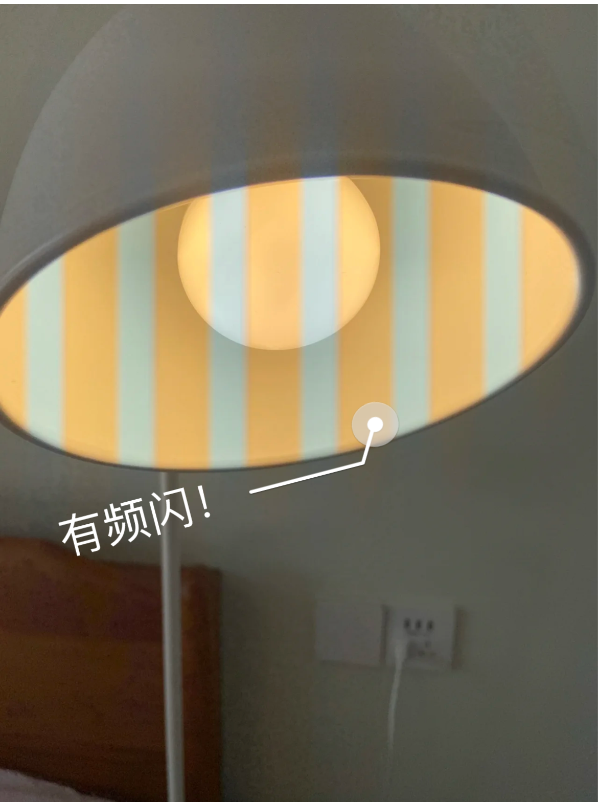 若再选一次灯具,我一定会坚持这“9不选”,不是矫情是经验教训