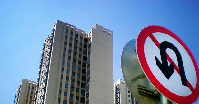 购房置业|现在房贷利率下降到4.4%-4.9%，那之前5.6%-6.3%买房的人怎么办？