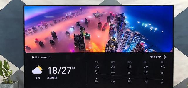 智能电表|换智能电表后，为什么电费越来越多？电工：可能原因有4种