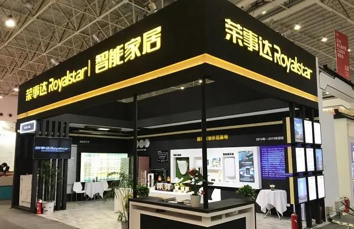 荣事达|荣事达“憋不住”了！果断开启小家电价格战，不足美的、小米4成，真香