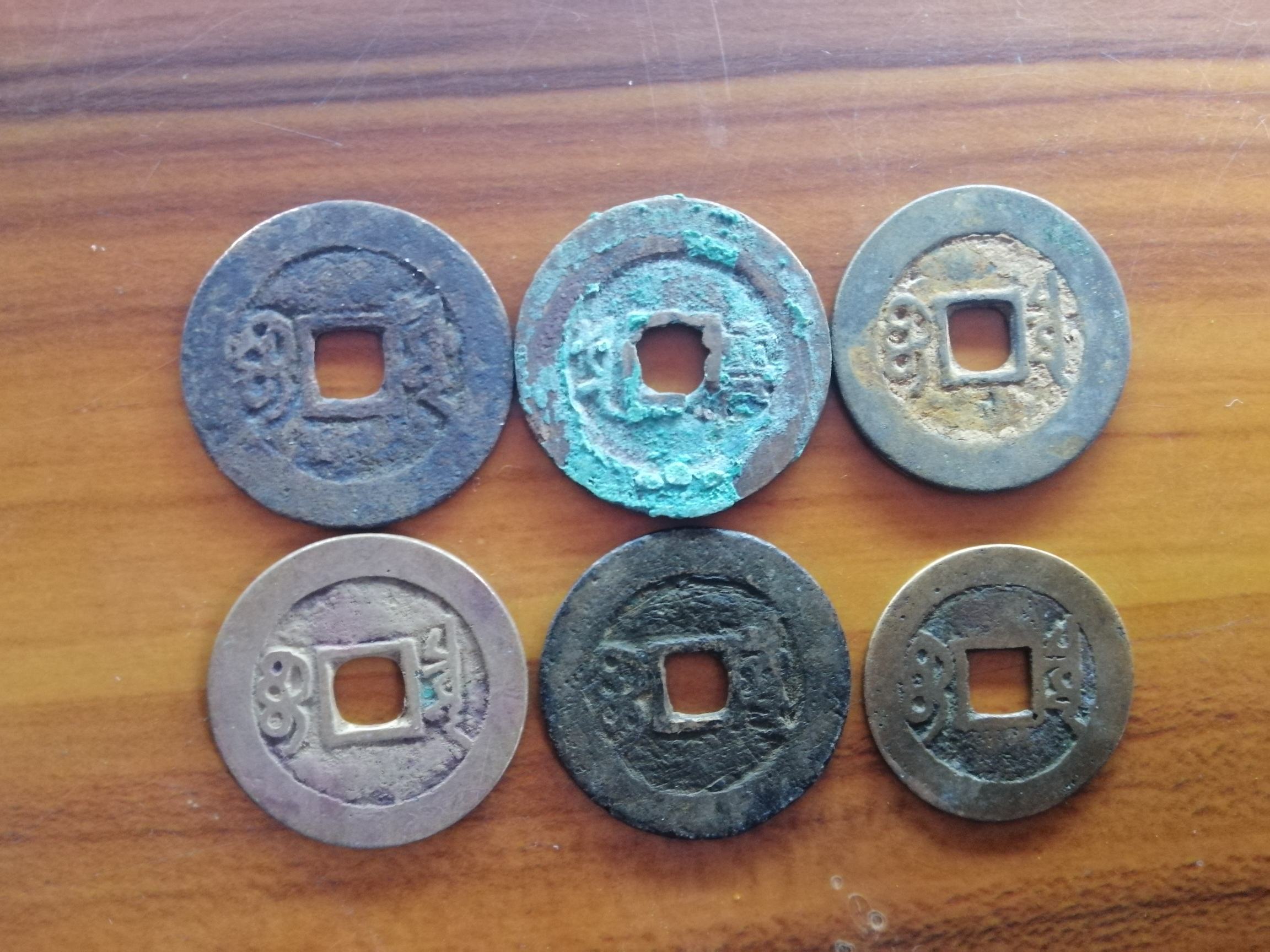 交易|买卖钱币你有过被坑的经历吗?