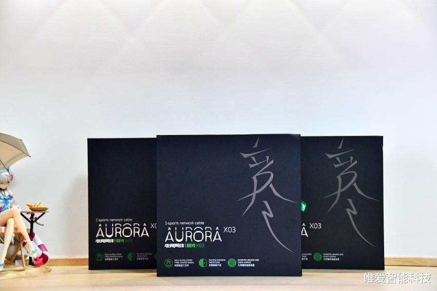 荣耀|花300兆的钱，却享受着100兆的待遇？一线之间网速差距到底有多大