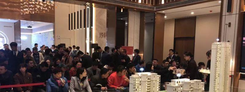 二手房|6.3折！北區網紅盤慘遭拍賣，起拍價低至9532元/平的現房竟沒人要