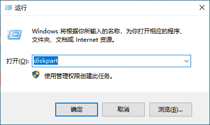 Windows|如何在Windows中轻松扩大C盘？