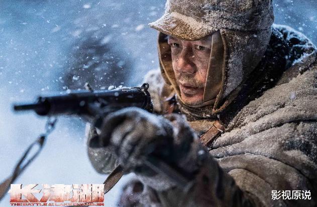 隐入尘烟|《隐入尘烟》超过《长津湖》，连12天票房逆跌